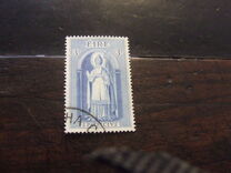 [Day of the Death of National Hero Sct. Patrick, type AZ]