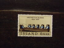 [The 50th Anniversary of the Icelandic Supreme Court, type HO]