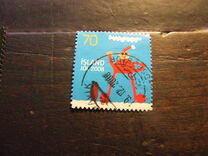 [Merry Christmas - Self-Adhesive Stamps, type AJT]