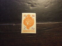 [National Arms, No.18 Surcharged - Thick Overprint, タイプ H12]