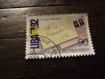 [National Stamp Exhibition "LIBA '92", Vaduz, Tip AJS]