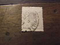 [Coat of Arms - Thin White Frame, type D16]