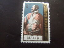 [The 400th Anniversary of the Death of Valettes, type FZ]