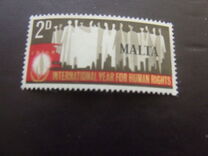 [International Year for Human rights, Tipe FU]