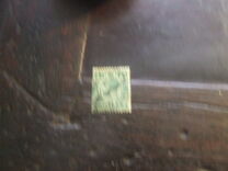 [Overprinted - SELF GOVERNMENT, වර්ගය R1]