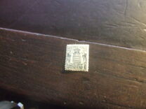 [Coat of Arms, type Q]