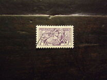 [Stamps for Business Cards, typ OC]