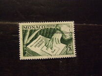 [The 100th Anniversary of Publication of Journal by E. and J. de Goncourt, veids PB]