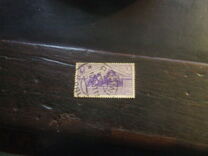 [The 2000th  Anniversary of the Birth of Virgil, Tip EU]