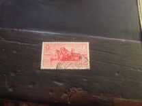 [The 2000th  Anniversary of the Birth of Virgil, Tip EV]