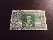 [Dante Alighieri Society, type FO]