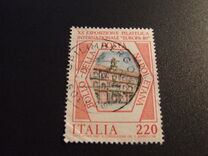 [The 20th International Philatelic Exhibition, Naples, タイプ ASN]