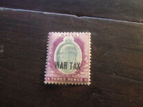 [Overprinted - War Tax, Вид P1]
