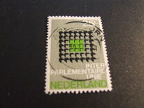 [Interparliamentary Union, type UL]