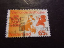 [The 450th Anniversary of the Meetings of Ministers of State, type ACT]