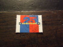 [Numeral stamp, 유형 AXR]
