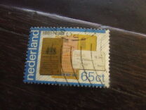 [The 100th Anniversary of the Postal and Telegraph Services, Tipi ACP]