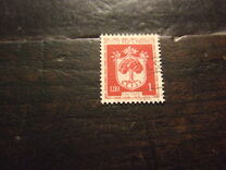 [Coat of Arms, type CR1]