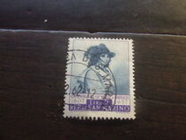 [The 100th Anniversary of Garibaldi's Refuge to San Marino, type EQ]