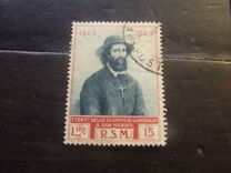 [The 100th Anniversary of Garibaldi's Refuge to San Marino, type ES1]
