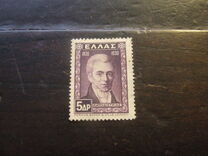 [The 100th Anniversary of the Independence, type BY]