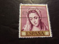 [Paintings by Dominikos Theotokopulos, El Greco - Stamp Day, tip AVN]