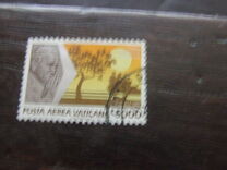 [The Journeys of Pope John Paul II, Tip ABS]