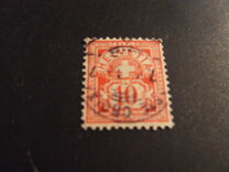 [Helvetia - Cross & Shield - Fiber Paper, Typ L4]