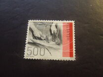 [Traditional Swiss Handicrafts - Pottery. Self Adhesive Stamps, प्रकार CGR]