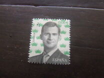 [King Felipe VI, type GKS2]