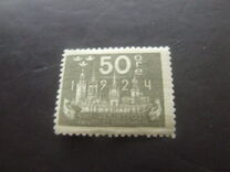 [The World Postal Congress, 類型 AB9]