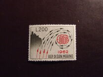 [EUROPA Stamps, type PO]