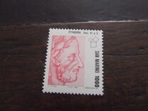 [Pioneers of Science, type AIS]