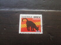 [Cats - Self Adhesive Stamps, 유형 CFO]