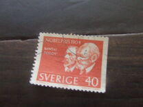 [Nobel Prizewinners 1904, type FY2]