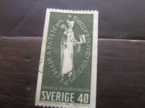 [Archbishop of Uppsala, type FW]