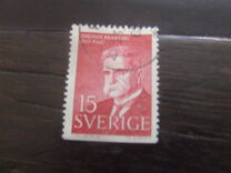 [Hjalmar Branting, type EY1]