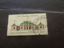 [Notable Buildings, type JZ]