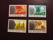 [The Journeys of Pope John Paul II, Tip ABP]