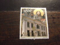 [Holy Year, type ANC]