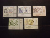 [Apostolic Journeys of Pope Benedict XVI, 2011, typ BDI]