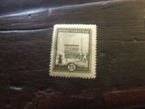 [Stamps, ประเภท H3]