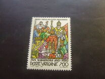 [The 1300th Anniversary of the Mission in San Willibrord, 類型 ABF]