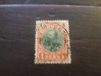 [Prince Ferdinand I, type M16]