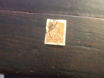 [Definitive Issue, Вид E]