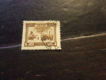 [The 100th Anniversary of Decembrist Uprising, Tip S]