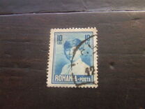 [King Mihai - No. 327, 334 & 335 Watermarked, type MS7]