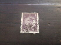[King Carol II, 1893-1953, type OT2]