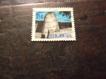 [Industrial Development and Views of the Country, סוג BY]