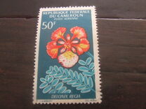 [Flowers, type FN]